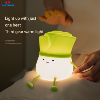 Chive โคมไฟซิลิโคน MINI Night Light Kawaii Simple LED โคมไฟสาวเด็กห้องนอน USB ชาร์จ Decompression Creative Night Light ของขวัญ Cynthia