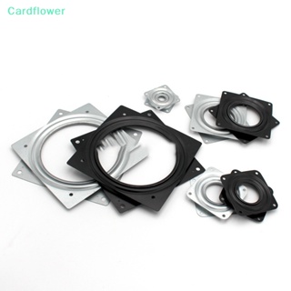 &lt;Cardflower&gt; แผ่นแบริ่งโลหะ หมุนได้ 360 องศา สําหรับเฟอร์นิเจอร์