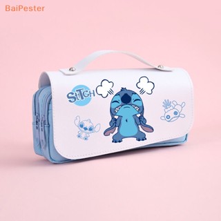 [BaiPester] กระเป๋าดินสอ ลายการ์ตูนดิสนีย์ Stitch 3 ชั้น มีซิป กันน้ํา จุของได้เยอะ สําหรับนักเรียน