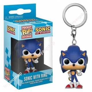 พวงกุญแจฟิกเกอร์ One Punch Man Funko POP Sonic พร้อมแหวน