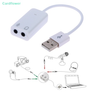 &lt;Cardflower&gt; อะแดปเตอร์การ์ดเสียง USB 2.0 เป็นแจ็คภายนอก 3D 7.1 ช่อง 5HV2 สําหรับแล็ปท็อป ลดราคา