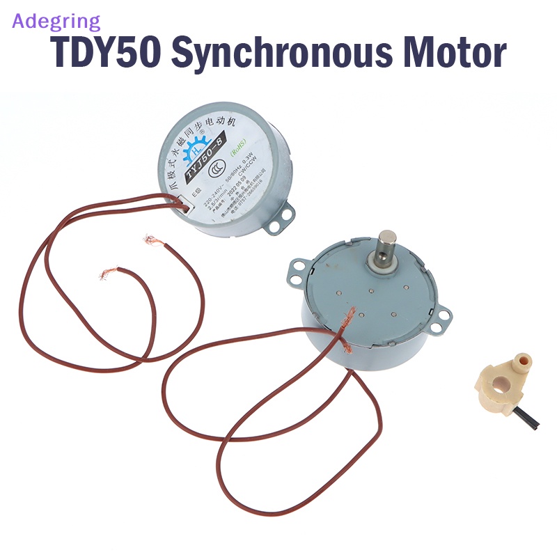 adegring-tdy50-มอเตอร์พัดลมไฟฟ้าซิงโครนัส-หัวแม่เหล็กถาวร-220v