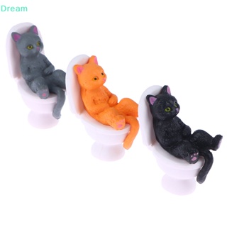 &lt;Dream&gt; ฟิกเกอร์รูปปั้นแมวน่ารัก ขนาดเล็ก สําหรับตกแต่งบ้านตุ๊กตา ออฟฟิศ 1 ชิ้น