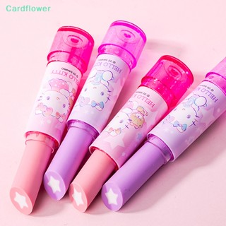 <Cardflower> Sanrio ยางลบ รูปริมฝีปาก สร้างสรรค์ เครื่องเขียน สําหรับเด็กนักเรียน ลดราคา