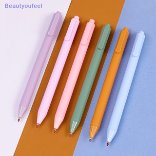[Beautyoufeel] ปากกาหมึกเจล 0.5 มม. สีแคนดี้ สําหรับเครื่องเขียน โรงเรียน สํานักงาน