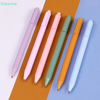 &lt;Babynew&gt; ปากกาหมึกเจล 0.5 มม. สีแคนดี้ สําหรับเครื่องเขียนโรงเรียน สํานักงาน