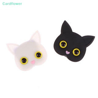 &lt;Cardflower&gt; ใหม่ แหวนขาตั้งโทรศัพท์มือถือ ลายแมว 3D อุปกรณ์เสริม สําหรับวางโทรศัพท์มือถือ