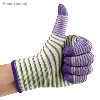 [Beautyoufeel] ถุงมือ ผ้าไนล่อน พิมพ์ลายม้าลาย สีชมพู กันลื่น ป้องกันแรงงาน ก่อสร้าง สําหรับผู้ชายและผู้หญิง