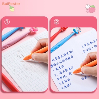 [BaiPester] Kawaii ยางลบลบ ลบได้ สร้างสรรค์ วาดภาพ เครื่องมือแก้ไขข้อผิดพลาด อุปกรณ์นักเรียน เครื่องเขียน