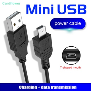 <Cardflower> สายชาร์จ USB เป็น USB ชาร์จเร็ว สําหรับเครื่องเล่น MP3 DVR GPS กล้องดิจิทัล HDD โทรศัพท์มือถือ ลดราคา