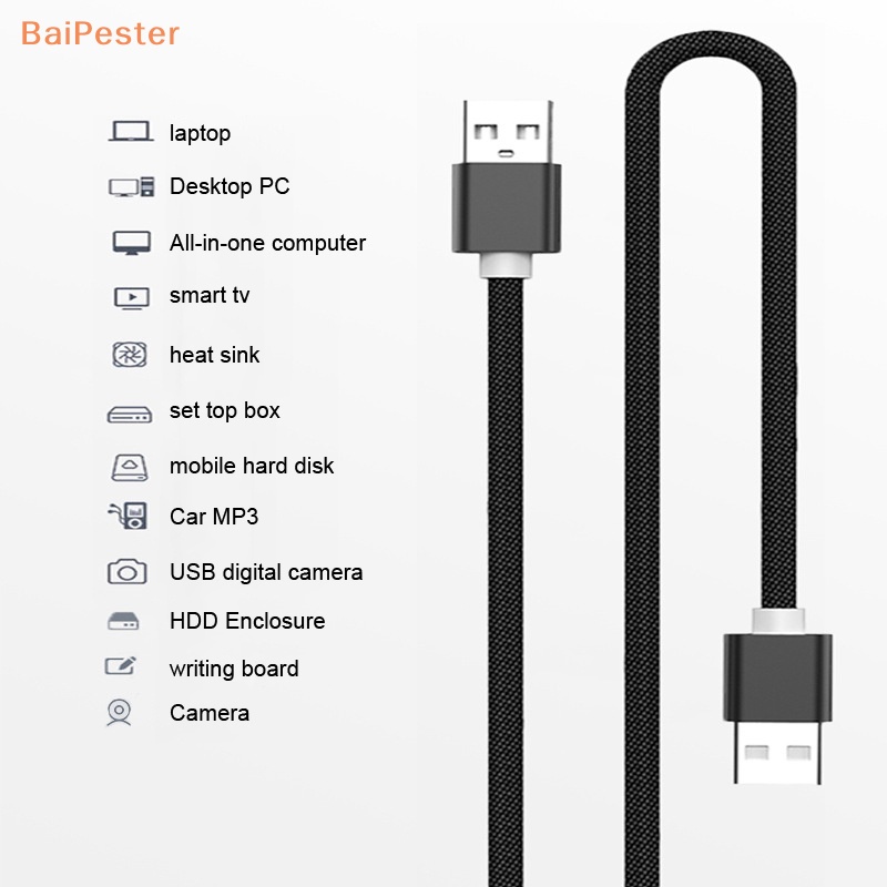 baipester-สายเคเบิลต่อขยาย-usb-เป็น-usb-ตัวผู้-เป็นตัวผู้-คุณภาพสูง-สําหรับฮาร์ดดิสก์หม้อน้ํา-กล้องเว็บคอม