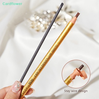 &lt;Cardflower&gt; ดินสอเขียนคิ้ว กันน้ํา ดินสอเขียนคิ้ว ยาว ธรรมชาติ เครื่องสําอาง มืออาชีพ แต่งหน้า สักคิ้ว ทินท์ ปากกา ลดราคา