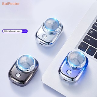 [BaiPester] เครื่องโกนหนวดไฟฟ้า ขนาดเล็ก แบบพกพา ชาร์จเร็ว เหมาะกับของขวัญวันพ่อ สําหรับผู้ชาย