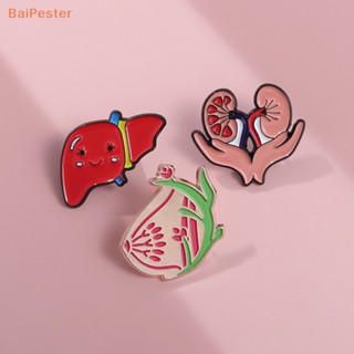 [BaiPester] เข็มกลัดแฟชั่น รูปหัวใจ ปอด ลูกตา สีสดใส เครื่องประดับ สําหรับเป็นของขวัญ