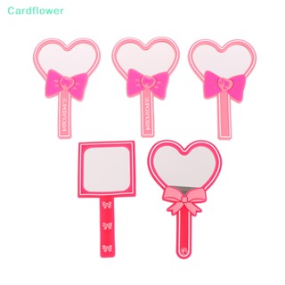 &lt;Cardflower&gt; กระจกแต่งหน้า รูปหัวใจ ประดับโบว์ ขนาดเล็ก สีแดงกุหลาบ พร้อมที่จับ เหมาะกับของขวัญ สําหรับผู้หญิง 1 ชิ้น