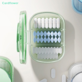 &lt;Cardflower&gt; กล่องเก็บยา สามช่อง พลาสติก กันชื้น แบบพกพา สามสี ลดราคา