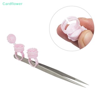 &lt;Cardflower&gt; ที่วางหมึกสักคิ้วถาวร สีชมพู 50 ชิ้น