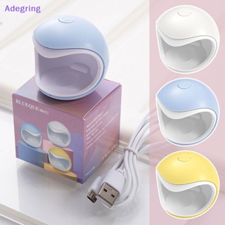 [Adegring] เครื่องเป่าเล็บยูวีเจล ขนาดเล็ก ชาร์จ USB พร้อมสายเคเบิลข้อมูล ABS