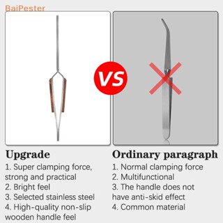 [BaiPester] แหนบต่อเล็บเจล แบบไขว้เร็ว สําหรับตกแต่งเล็บ