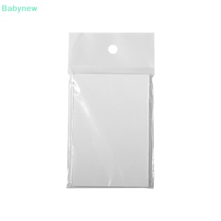 &lt;Babynew&gt; กระดาษกาวใส ฉีกได้ แบบใช้แล้วทิ้ง สําหรับตกแต่งเล็บ 50 แผ่น