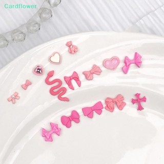 &lt;Cardflower&gt; อุปกรณ์ตกแต่งเล็บ รูปโบว์ 3D สีชมพู 10 ชิ้น ต่อชุด