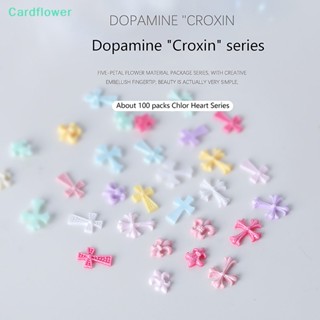 &lt;Cardflower&gt; จี้เรซิ่น รูปไม้กางเขน 3D คละสี สําหรับตกแต่งเล็บ 100 ชิ้น ต่อถุง