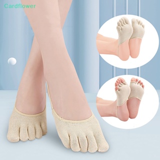 &lt;Cardflower&gt; ถุงเท้าแยกนิ้วเท้า ยืดหยุ่น บรรเทาอาการปวดตาปลา ตรง งอนิ้วเท้า แยกนิ้วเท้า ป้องกัน Hallux Valgus ลดราคา