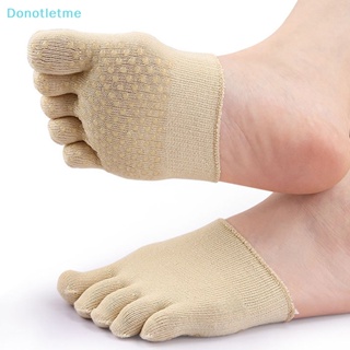 &lt;Donotletme&gt; แผ่นเจลแยกนิ้วเท้า ยืดหยุ่น มองไม่เห็น และบรรเทาอาการปวดนิ้วเท้า ถุงเท้าครึ่งเท้า Hallux Valgus ลดราคา