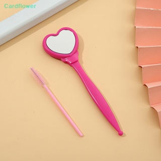 &lt;Cardflower&gt; กรรไกรตัดแต่งคิ้ว พร้อมหวีกระจก รูปหัวใจ ลดราคา