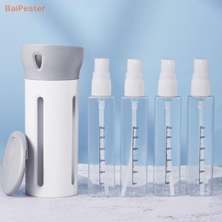 [BaiPester] 4 In 1 ขวดจ่ายของเหลว รีฟิล 30 มล. แบบพกพา กันรั่ว สําหรับแชมพู โลชั่น