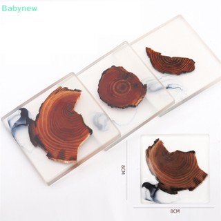 &lt;Babynew&gt; ถาดเรซิ่น ทรงกลม สําหรับผสมสีทาเล็บเจล 1 ชิ้น