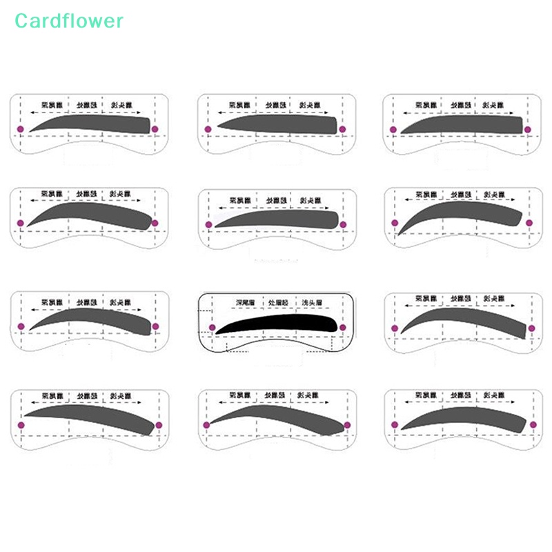 lt-cardflower-gt-ชุดแม่แบบแสตมป์ลายฉลุ-ใช้ซ้ําได้-สําหรับเขียนคิ้ว-แต่งหน้า-24-คู่