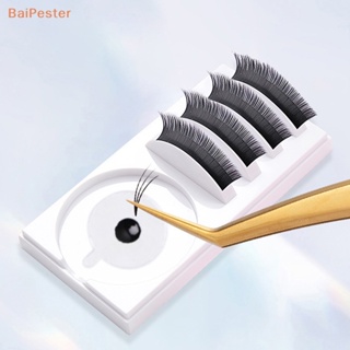 [BaiPester] 2-in-1 ซิลิโคน ที่ใส่ขนตา อุปกรณ์ต่อขนตาปลอม พาเลท ขาตั้ง สําหรับต่อขนตา เครื่องมือสําคัญ