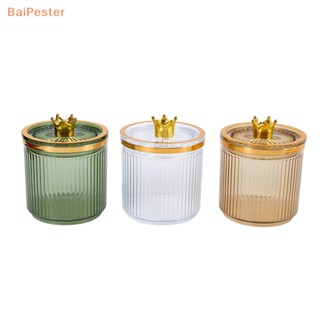 [BaiPester] กระปุกใส พร้อมฝาปิด สําหรับใส่เครื่องสําอาง แป้ง