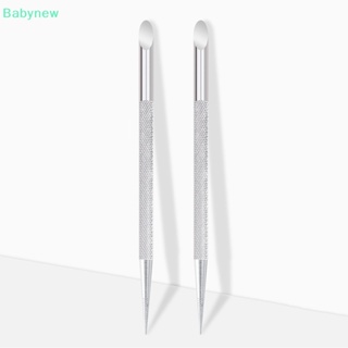 &lt;Babynew&gt; ใหม่ ชุดเม็ดทรายขัดเล็บ ด้านหน้า แบบเปลี่ยน ลดราคา