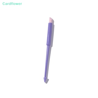&lt;Cardflower&gt; อุปกรณ์แปรงปากกาเซรามิก แบบสองหัว สําหรับขัดหนังกําพร้า ตกแต่งเล็บเท้า ลดราคา