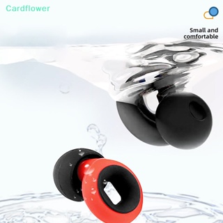 &lt;Cardflower&gt; จุกอุดหูซิลิโคน ป้องกันเสียงรบกวน กันน้ํา ลดเสียงรบกวน สําหรับว่ายน้ํา ท่องเที่ยว