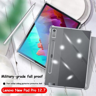เคสแท็บเล็ต ซิลิโคนนุ่ม TPU ใส สําหรับ Lenovo Xiaoxin Pad Pro 12.7 นิ้ว Tab P12 12.7 Legion Y700 2nd 8.8 P11 Plus Pro M10 Plus M10 3rd 10.6 Pro 11.2 11.5