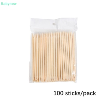 &lt;Babynew&gt; แท่งไม้ สีส้ม สําหรับตกแต่งเล็บเจล 100 ชิ้น