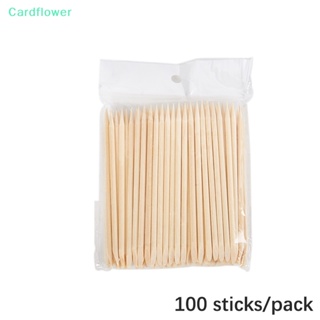 &lt;Cardflower&gt; แท่งไม้ สีส้ม สําหรับตกแต่งเล็บเจล 100 ชิ้น