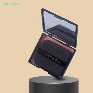 &lt;Cardflower&gt; กระดาษซับมัน แบบพกพา พร้อมกระจก สําหรับผู้หญิง 100 แผ่น