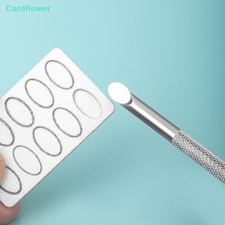&lt;Cardflower&gt; เล็บปลอม มีกาวในตัว สําหรับตกแต่งเล็บ 1 5 ชิ้น