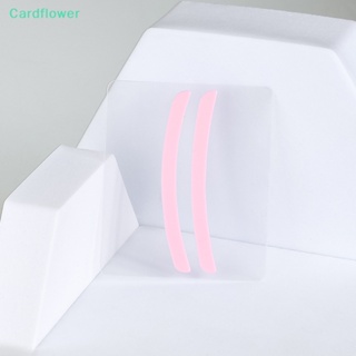&lt;Cardflower&gt; แผ่นเจลซิลิกา เอสเซนส์บํารุงรอบดวงตา ทําความสะอาดได้ ลดราคา สําหรับยกกระชับรอบดวงตา 1 คู่
