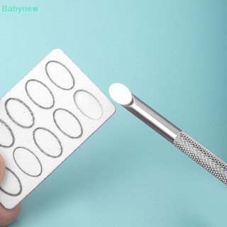 &lt;Babynew&gt; เล็บปลอม มีกาวในตัว สําหรับตกแต่งเล็บ 1 5 ชิ้น