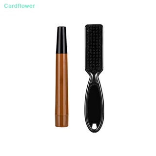 &lt;Cardflower&gt; ปากกาดินสอ และแปรงเครา กันน้ํา สําหรับซ่อมแซมหนวดเครา ลดราคา