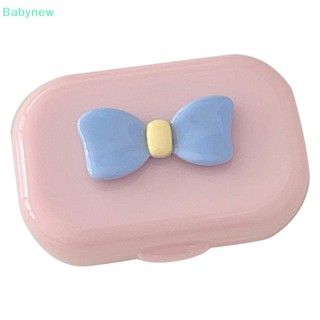 &lt;Babynew&gt; กล่องเก็บคอนแทคเลนส์ ทรงสี่เหลี่ยมผืนผ้า แบบพกพา ลดราคา