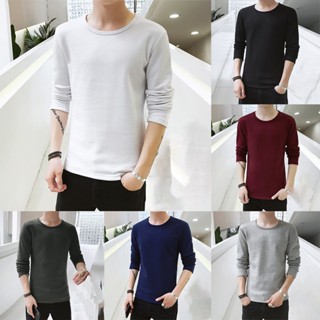 เสื้อยืด คอกลม แขนยาว ทรงสลิมฟิต ใส่สบาย สําหรับผู้ชาย
