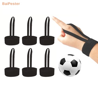 [BaiPester] สายรัดข้อมือ ยืดหยุ่น ป้องกันความชื้น สําหรับเล่นกีฬาฟุตบอล