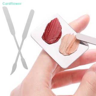 &lt;Cardflower&gt; ไม้พายผสมครีมรองพื้น เครื่องสําอาง แบบสเตนเลส หัวคู่ ลดราคา