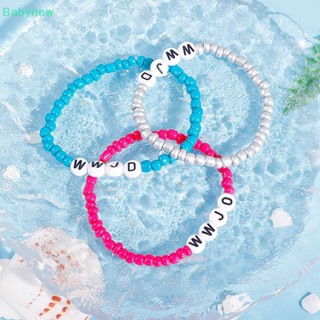 &lt;Babynew&gt; สร้อยข้อมือ จี้ลูกบอล หลากสี เครื่องประดับ สําหรับผู้หญิง ลดราคา